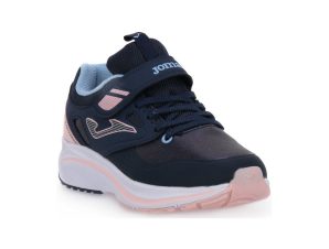 Παπούτσια για τρέξιμο Joma 2243 FERRO JR